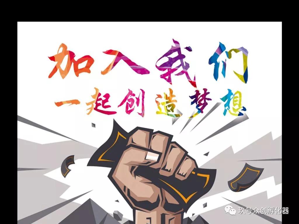 【企業(yè)招聘】天青色的(de)煙(yān)雨(yǔ)，我在...